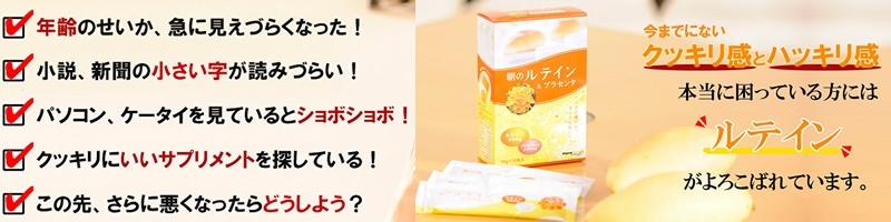 �C�ɂȂ�{�������Ɂy���̃��e�C��&�v���Z���^�z���T�C�g